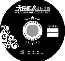 光盤圖片