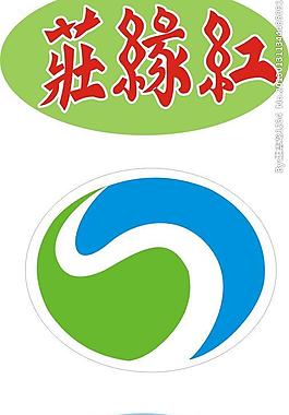 标志设计图片