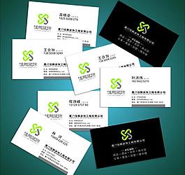 名片设计图片
