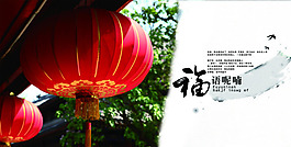 單頁(yè)素材