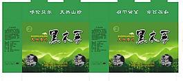 木耳包裝盒圖片