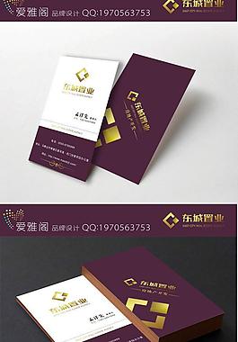 房地產名片圖片