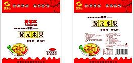 土特产包装图片