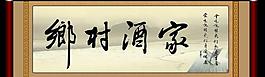 畫標牌圖片