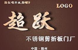 畫冊封面圖片