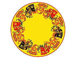 圆形底纹