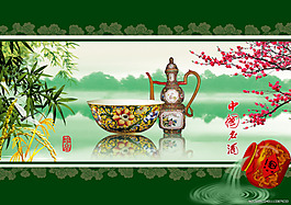 江南水鄉