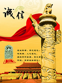 企業(yè)文化