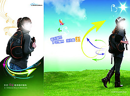 人物風(fēng)景三折頁(yè)廣告設(shè)計(jì)psd宣傳頁(yè)