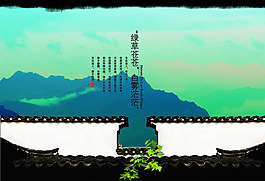 文化展板