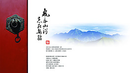 雜志素材