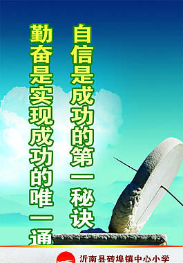 企業(yè)文化