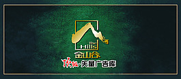 廣告 海報(bào)