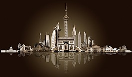 著名標志建筑