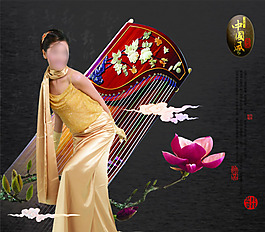 中國古典藝術