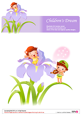 矢量兒童幼兒