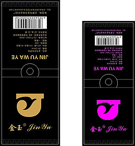 袜子袜标
