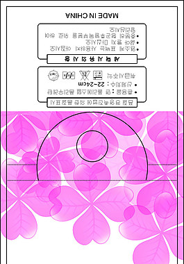 袜子袜标