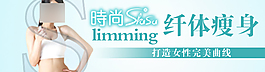 化妝品素材 廣告海報素材