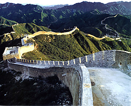 長城大圖