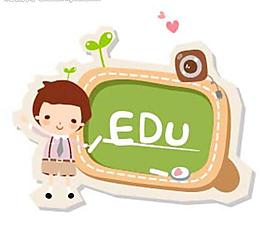 學(xué)校黑板圖片