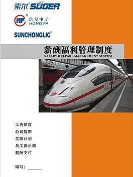封面圖片
