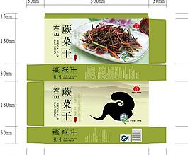 蕨菜干包裝圖片