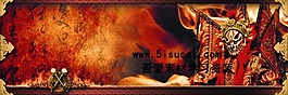 創(chuàng)意風(fēng)暴