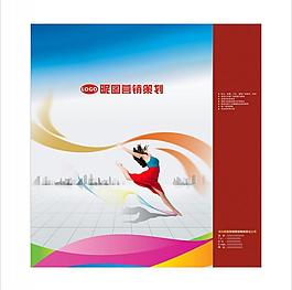 廣告公司手提袋圖片