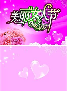 賀卡圖片