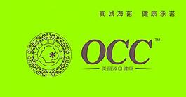 形象墻圖片