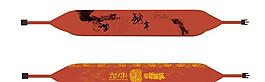 蛇年多功能u型枕图片