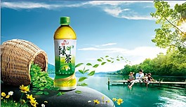 綠茶海報