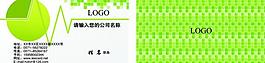 金融圖片