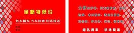 名片圖片