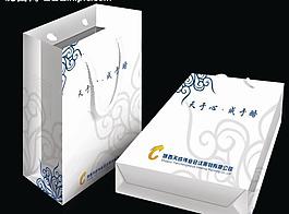 時(shí)尚手提袋 (平面圖)圖片