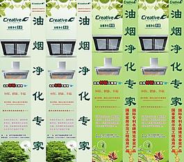 燈箱圖片