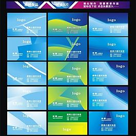 名片圖片
