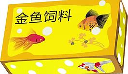 金鱼饲料包装盒图片