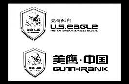 美鹰·中国图片