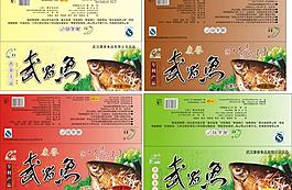 武昌魚卡頭圖片