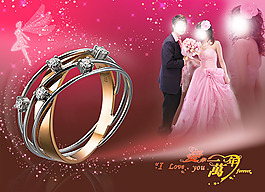 婚禮珠寶宣傳頁宣傳單海報