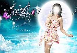 奢華珠寶宣傳頁宣傳單海報