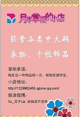 精品名片圖片