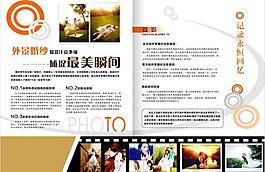 婚紗 攝影雜志圖片
