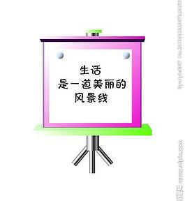 手繪ai素材圖片