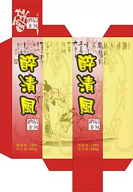 包裝設(shè)計(jì)圖片