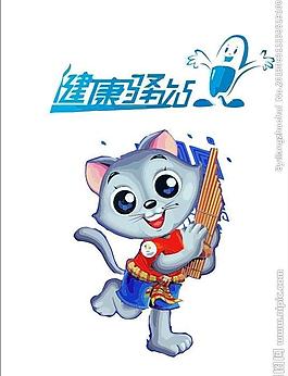 吉祥物圖片