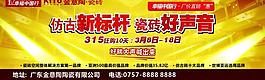 金意陶圖片