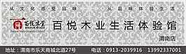 古典底纹边框